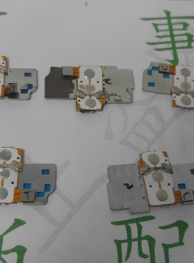 适用LG D800 D801 D802 LS/VS980 开机音量排线 开机音量按键小板