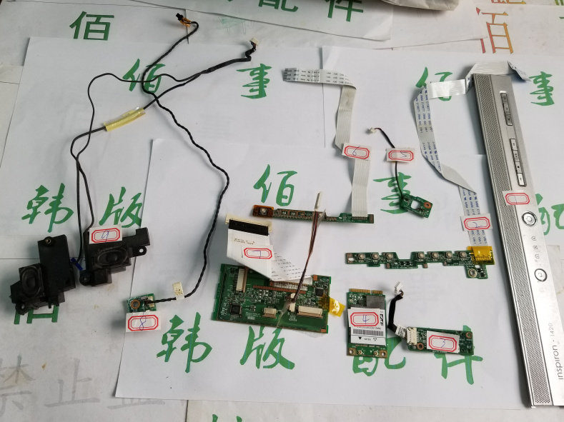 DELL RD02-D330 PP26L 1420 屏线 各种排线 按键板子 实拍|msdalam kategori Aksesori Digital 3C, Zhou Bian Bingkai digital, bateri lain - dari Buy2taobao.com untuk memberikan perkhidmatan ejen Taobao profesional membeli