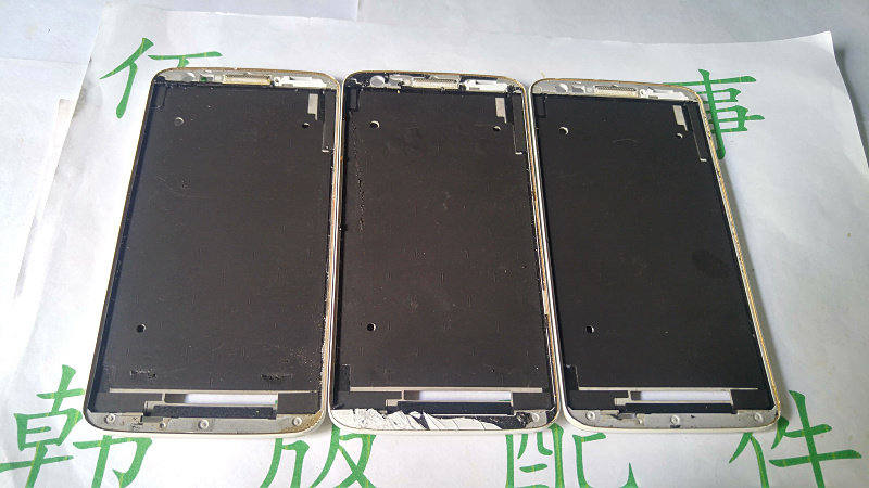适用于LG D802 前壳 中壳 隔板 外壳 二手拆机中框 看好图片图片