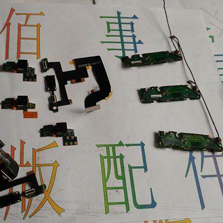 适用于 摩托罗拉 ME722 里程碑2 听筒转接屏幕排线 摄像头扬声器