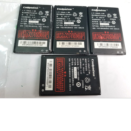 酷派W711 D530 E239 8811 W713 8013 电板 CPLD-47原装拆机电池