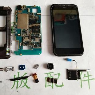 后盖 卡槽 G11 摄像头 听筒 喇叭 后框 主板 PG32130 HTC 适用于