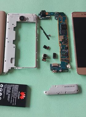 适用于 华为畅玩5 CUN-U29 屏幕 主板 后壳 后盖 电池 摄像头排线