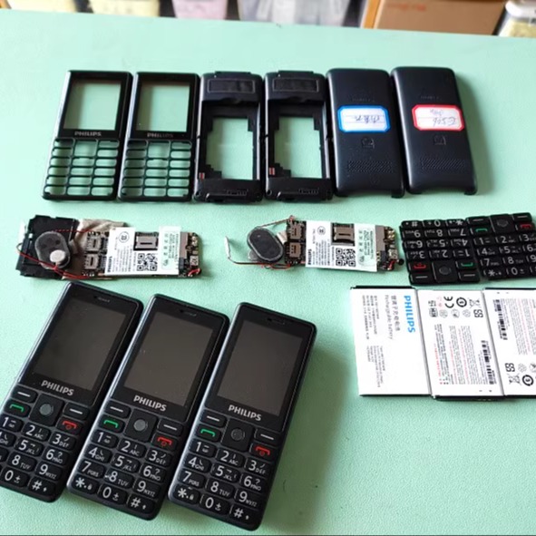 适用于 飞利浦 E506 E536 框带镜面 后框 后盖 键盘  主板电池