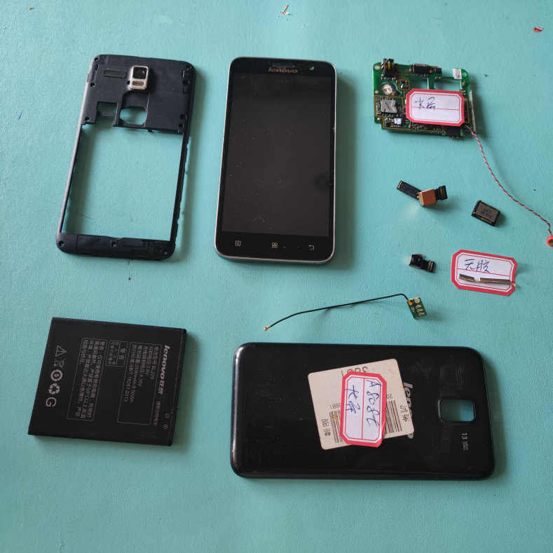 适用于 联想  A808t 屏幕 主板 后框 电池 后盖 喇叭 摄像头 听筒