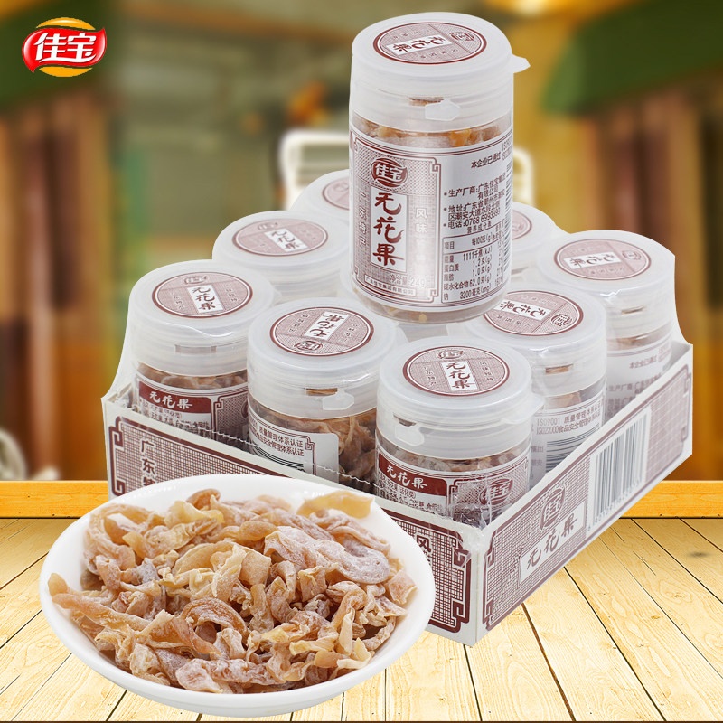 广东潮汕特产佳宝无花果干24g*9瓶休闲小零食蜜饯无花果丝木瓜丝