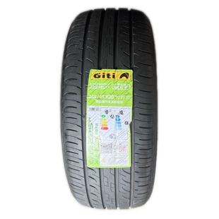 佳通轮胎245/45R20 103V XL 适配 比亚迪唐 魏派VV5 佳通24545R20