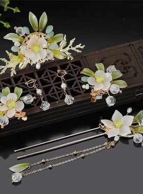 仙气汉服头饰全套古风发饰琉璃古装发簪子发冠女流苏步摇簪花配饰