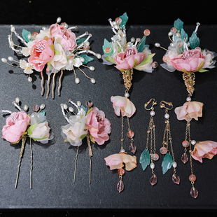 汉服头饰女超仙流苏发簪全套古风发梳套装 娟花步摇夹子插梳配饰品