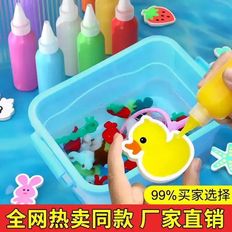 手工diy创意制作魔幻水精灵