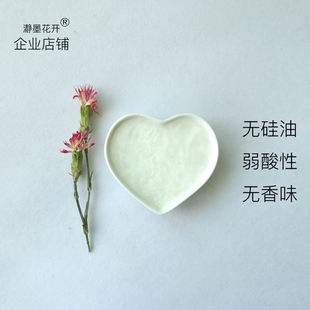 瀞墨花开氨基酸洗发水无香味温和无刺激1000ml滋养无硅油