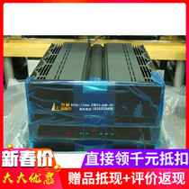 Preferential price for Guifeng Mephisto power amplifier