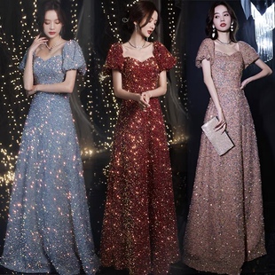 出租主持人年会晚礼服女艺考新款秋冬高端大气生日宴会敬酒服新娘