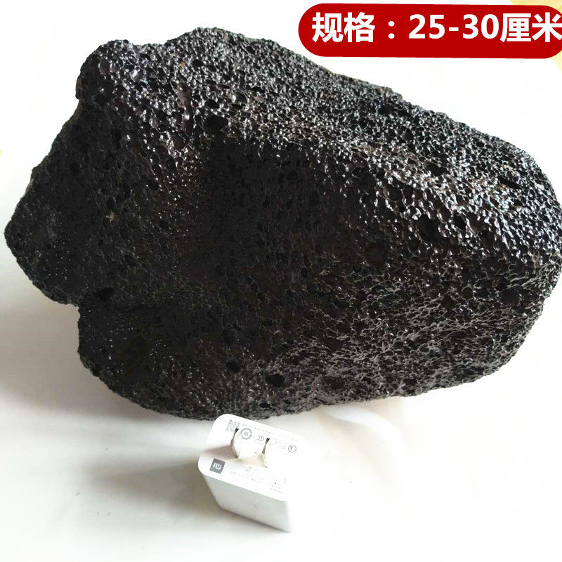 大块黑火山岩石园艺假山花卉水族箱罗汉鱼缸人工河湖造景观生态石