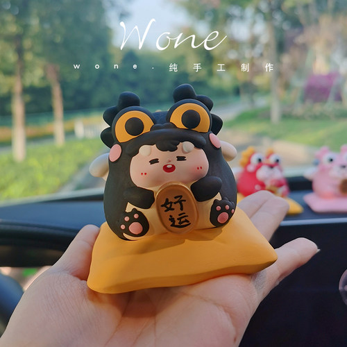 阿凡手作蓝风铃卡通胖龙