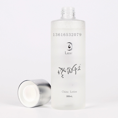 现货 日本Luara魔法水线雕水湿敷水爽肤水化妆水滋润补水300ml