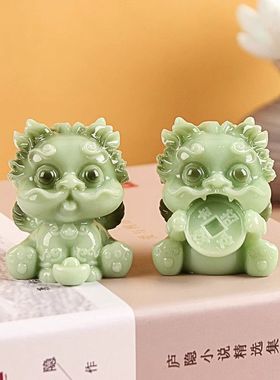 招财貔貅财随永久彩色一对车载树脂家居桌面可爱摆件礼物