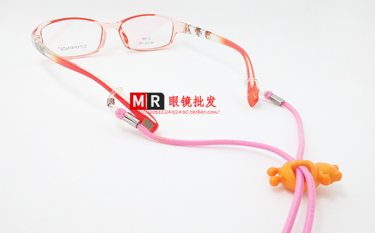Etui à lunettes - Ref 1243393 Image 3