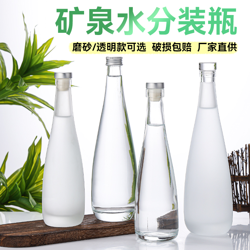 简约晶白料光黄高透厂家直销