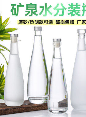 简约晶白料光黄高透厂家直销