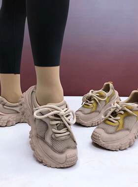 真皮女士厚底网鞋牛皮时尚休闲鞋