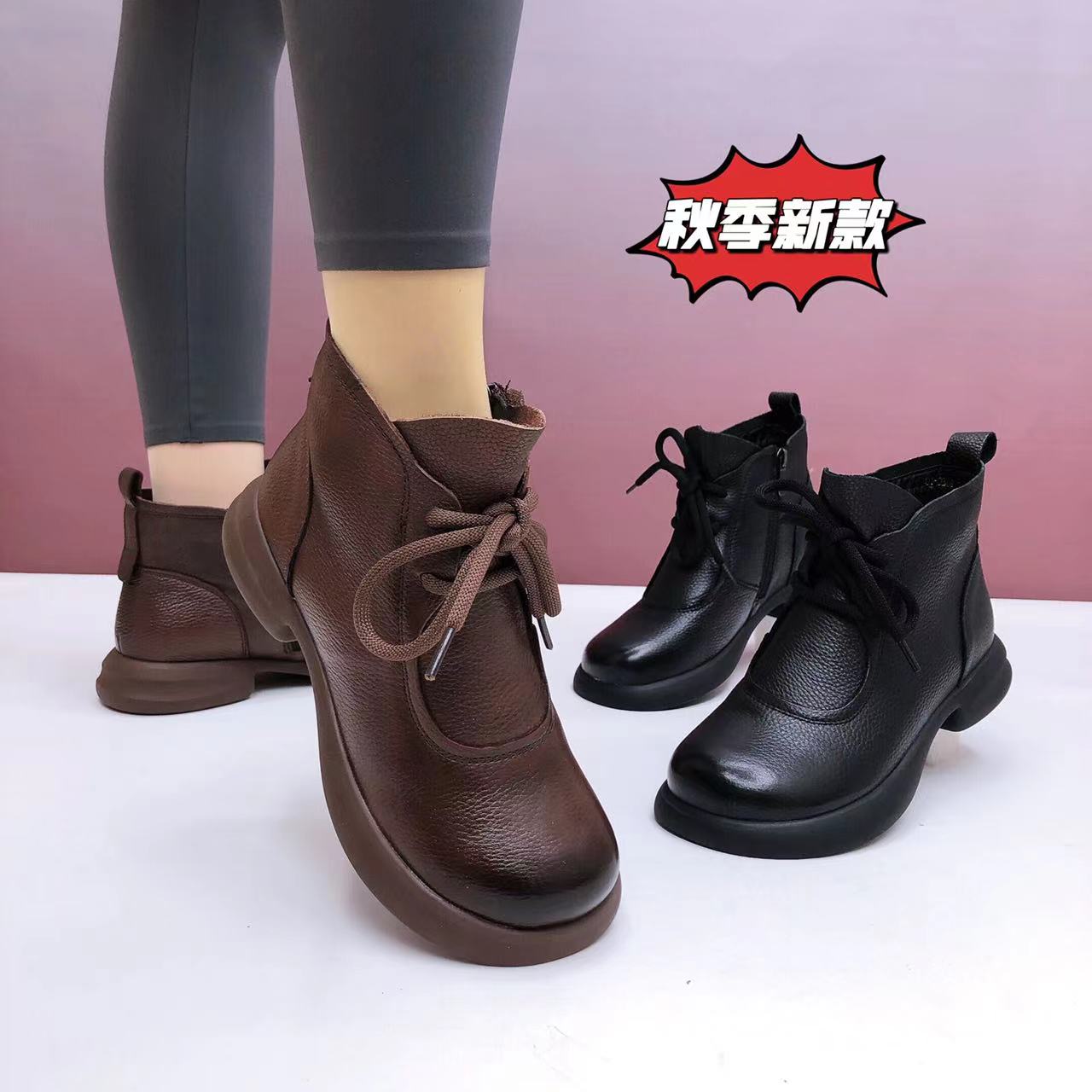 2025秋季新款真皮女士系带平底马丁靴纯皮圆头百搭牛皮时尚休闲靴