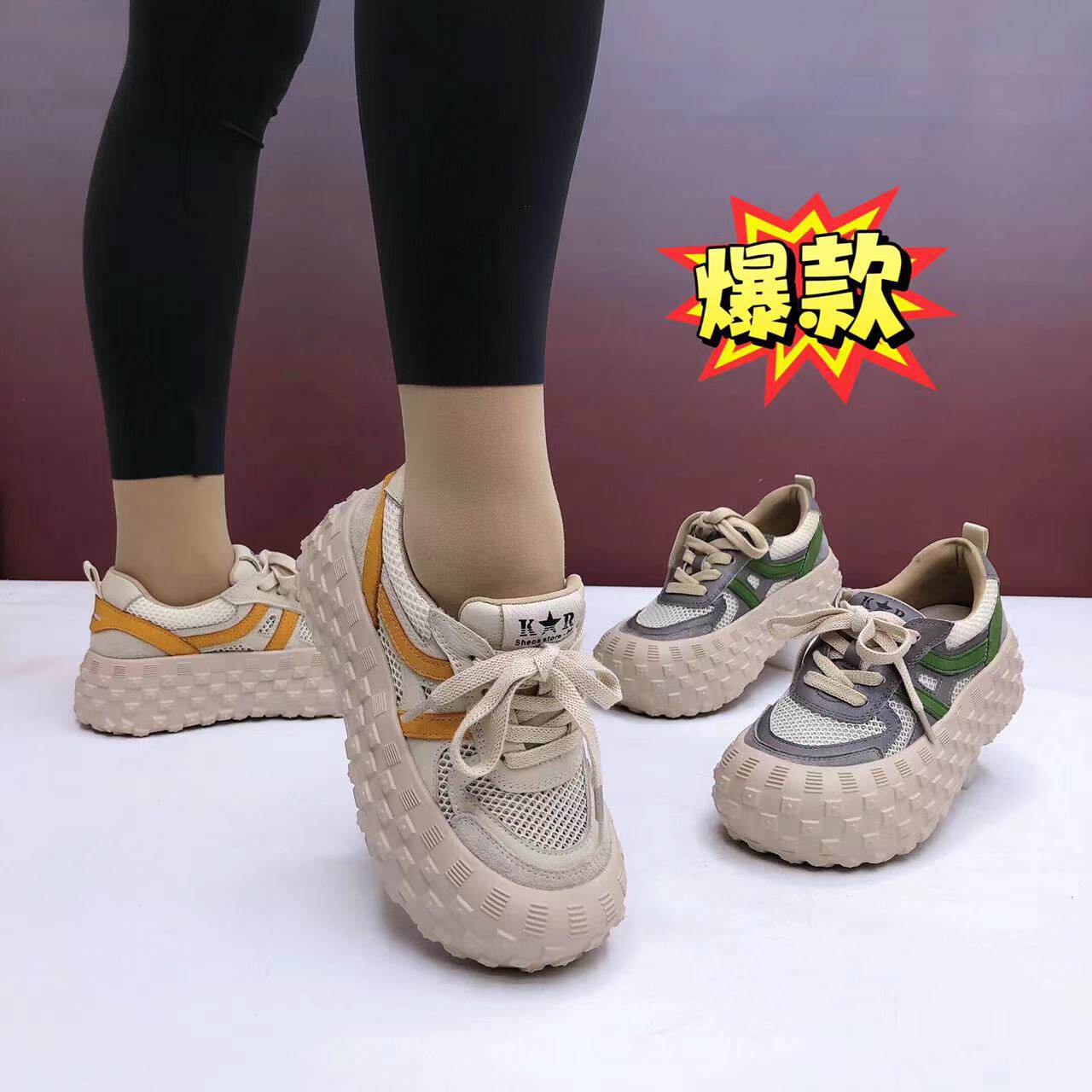 2026夏季新款真皮女士厚底系带网鞋纯皮圆头百搭牛皮时尚休闲女鞋