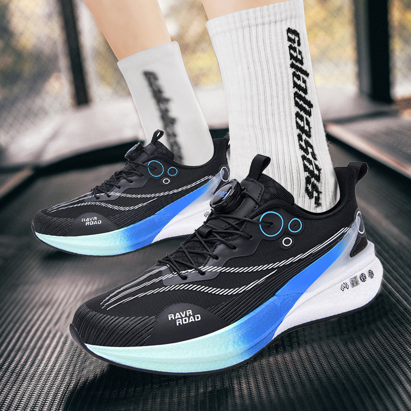 春季赤兔8pro碳板跑鞋男女儿童减震初中小学生体测中考动跑步鞋9