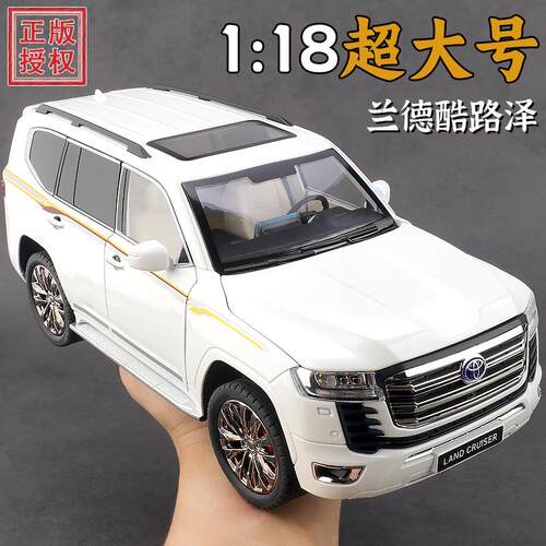 仿真越野车模型118lc300摆件