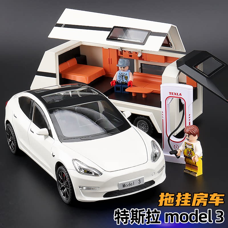 特斯拉model3合金可拆卸房车