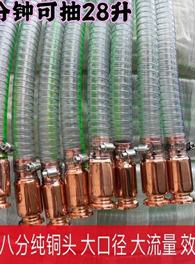 抖一抖抽油神器货车抽油抽水加尿素导流管柴油自吸管家用鱼缸换水