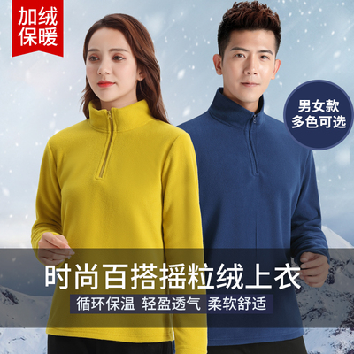 户外抓绒衣秋冬季男女款 保暖套头抓绒卫衣冲锋衣内胆摇粒绒外套