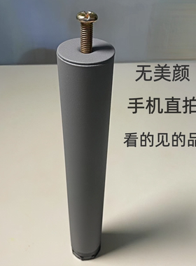 加粗3.8厘米直径圆脚排骨架脚