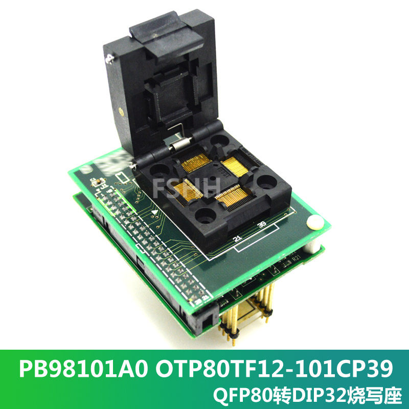 PB98101A0烧写座OTP80TF12-101CP39烧录座QFP80转DIP32测试座
