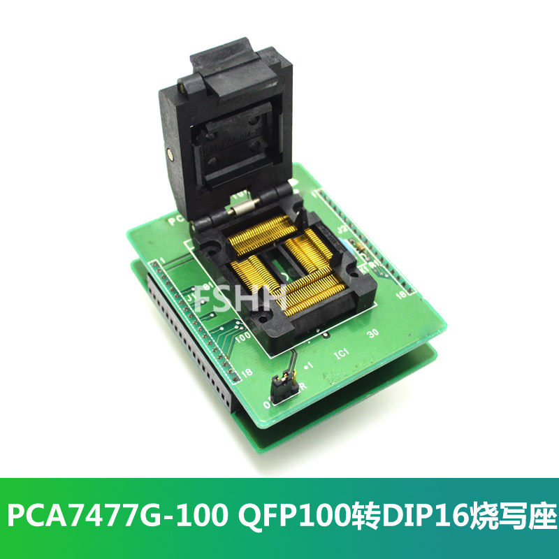 PCA7477G-100烧录测试座QFP100转DIP32烧写座TQFP100 LQFP测试座
