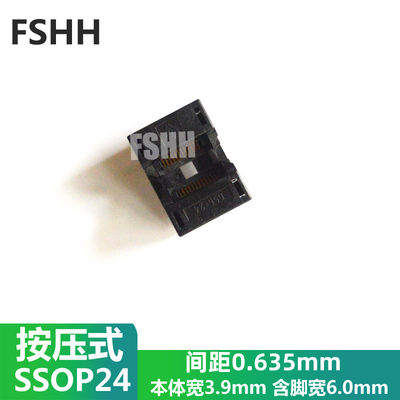 按压式SSOP24测试座 656-24测试座SSOP24 0.635mm 3.9/6mm