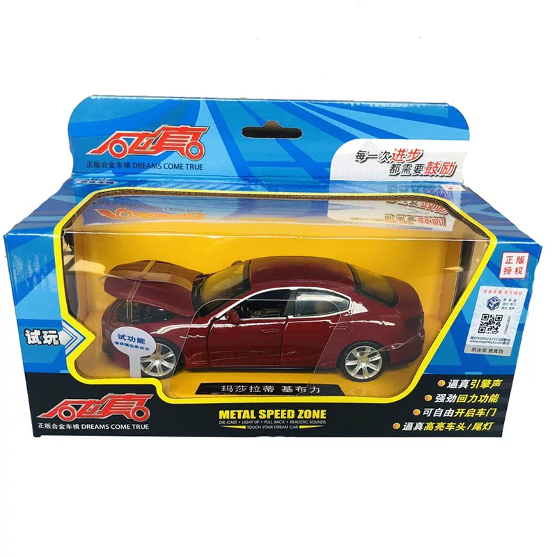Модель автомобиля для мальчиков, игрушка, Chevrolet, Porsche