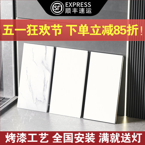 高颜值简约厨房卫生间铝扣板吊顶