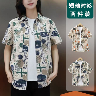 夏季薄款青少年短袖衬衫男潮流印花涂鸦休闲衬衣百搭宽松港风上衣