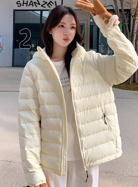 冬季轻薄羽绒服女短款2025新款白鸭绒小个子宽松薄款外套反季清仓