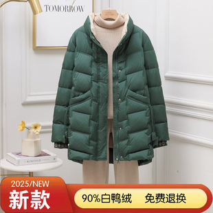 冬季中长款轻薄羽绒服女2025新款小个子大码中老年妈妈白鸭绒外套