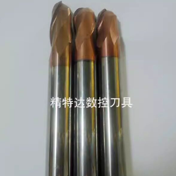 进口钨钢数控刀具16mm