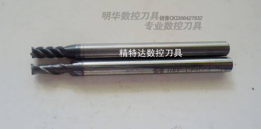 进口钨钢铣刀3*10*4*50L 硬质合金铣刀 进口铣刀 3mm铣刀