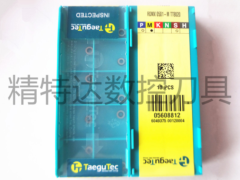 特固克RDMX 0501-M TT8020 R2.5数控刀片数控刀具铣刀片