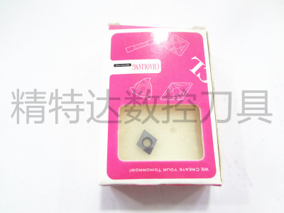 超硬刀片金刚石铣刀片/宝石铣刀片PCD CCMT 060204