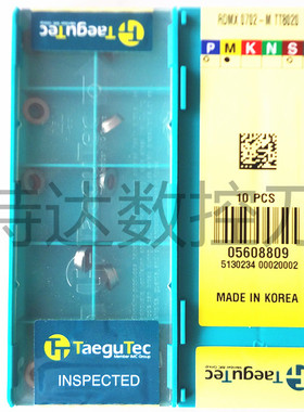 正宗特固克RDMX 0702-M TT8020 R2.5数控刀片数控刀具铣刀片
