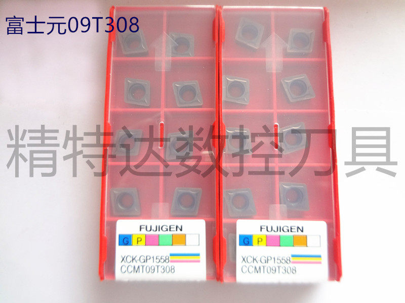 正品富士元FUJIGEN CK-GP1558 CCMT09T308 车刀片数控刀片