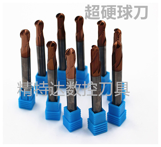 进口加硬涂层圆棒合金刀4R2-12R6球刀/合金铣刀/钨钢球刀/数控刀