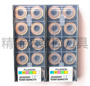 R8黄色涂成数控刀片不锈钢刀片 RDMX1604MOTN 正宗富士元 JK4020AD