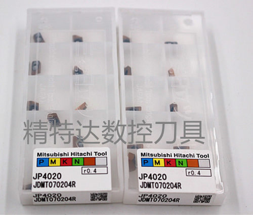 正宗日立HITACHI JP4020 JDMT070208R刀片R0.4 R0.8数控刀片刀具